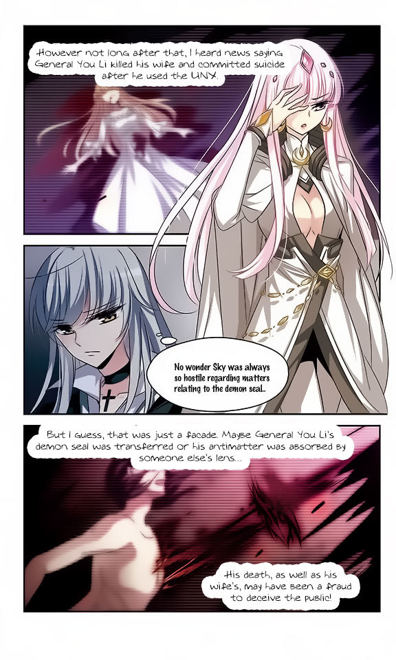 Chuan Yue Xi Yuan 3000 Hou Chapter 103 page 4 - Chapter 103