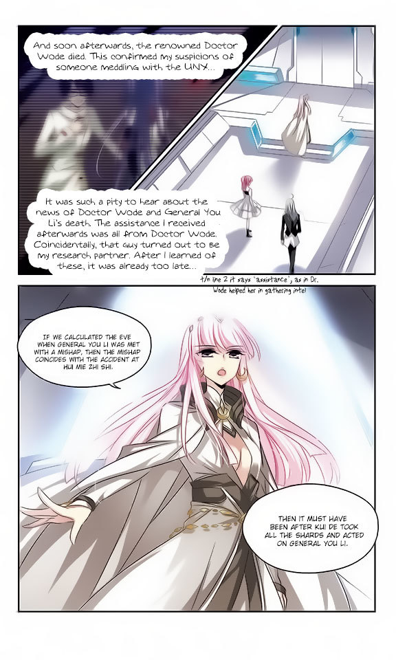 Chuan Yue Xi Yuan 3000 Hou Chapter 103 page 5 - Chapter 103