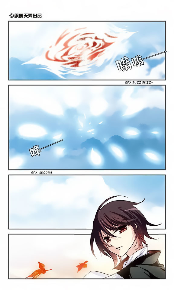 Chuan Yue Xi Yuan 3000 Hou Chapter 104 page 2 - Chapter 104