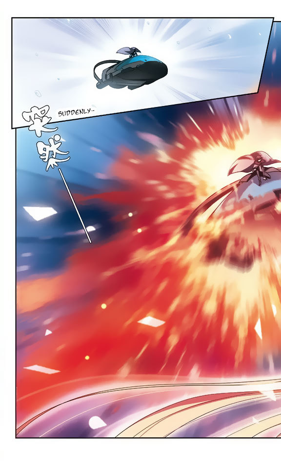 Chuan Yue Xi Yuan 3000 Hou Chapter 105 page 16 - Chapter 105