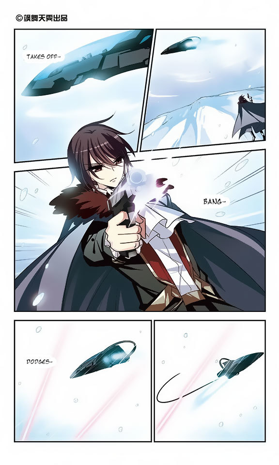 Chuan Yue Xi Yuan 3000 Hou Chapter 105 page 2 - Chapter 105