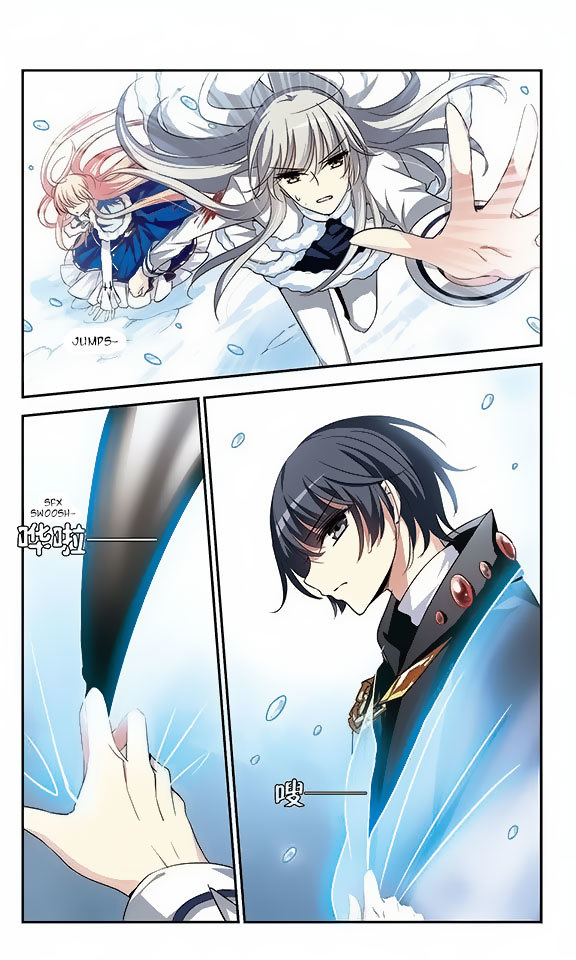 Chuan Yue Xi Yuan 3000 Hou Chapter 105 page 7 - Chapter 105