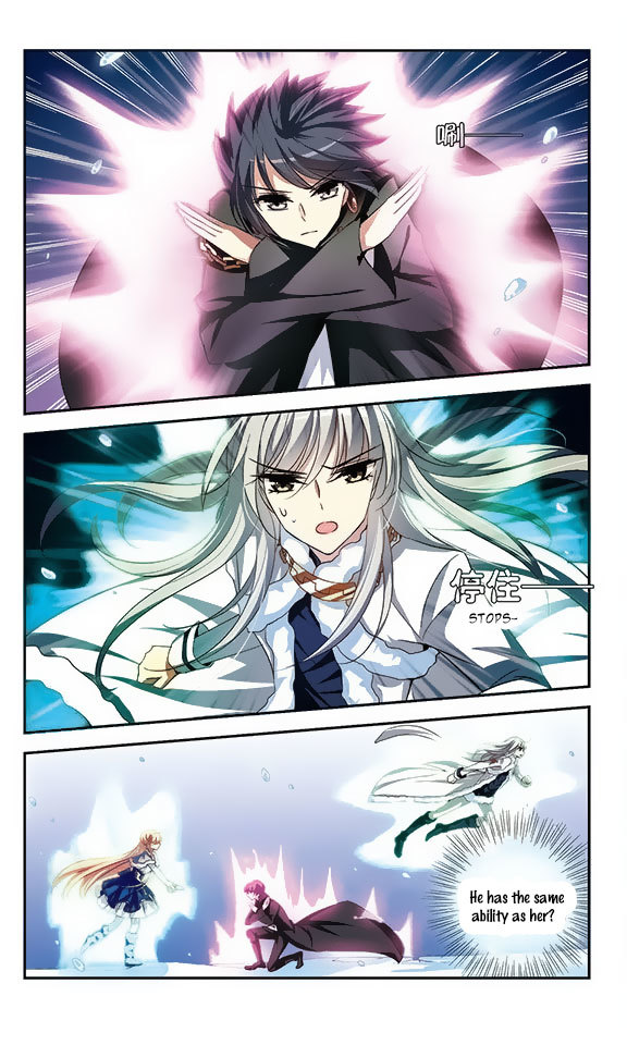 Chuan Yue Xi Yuan 3000 Hou Chapter 105 page 9 - Chapter 105