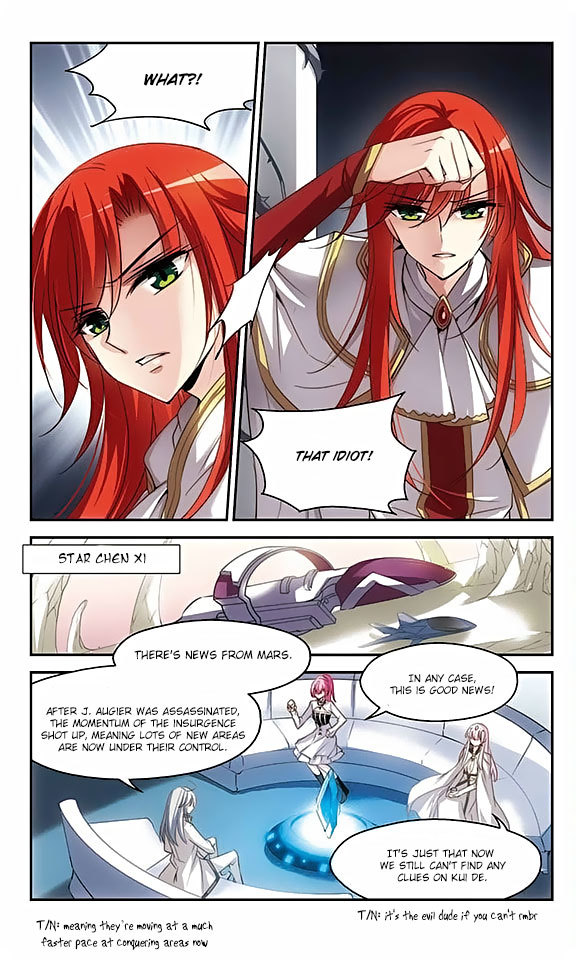 Chuan Yue Xi Yuan 3000 Hou Chapter 109 page 13 - Chapter 109