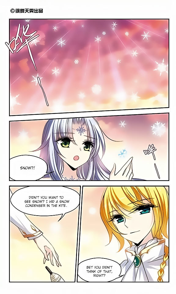 Chuan Yue Xi Yuan 3000 Hou Chapter 109 page 2 - Chapter 109
