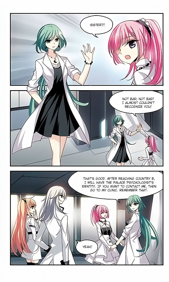 Chuan Yue Xi Yuan 3000 Hou Chapter 109 page 20 - Chapter 109