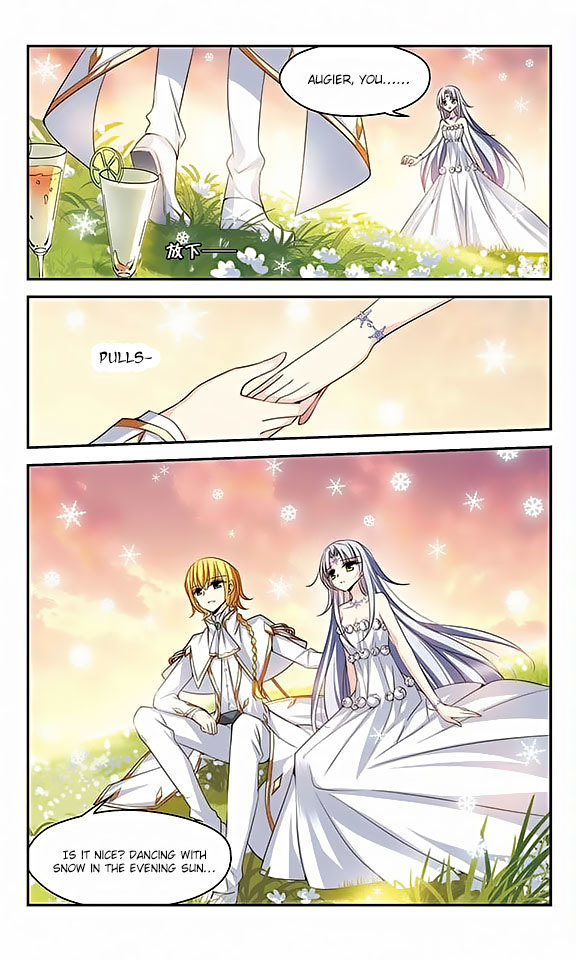 Chuan Yue Xi Yuan 3000 Hou Chapter 109 page 5 - Chapter 109