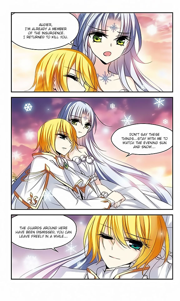 Chuan Yue Xi Yuan 3000 Hou Chapter 109 page 8 - Chapter 109