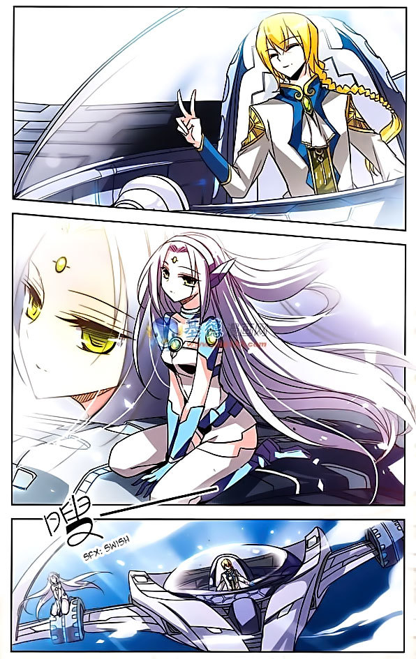 Chuan Yue Xi Yuan 3000 Hou Chapter 11 page 12 - Chapter 11