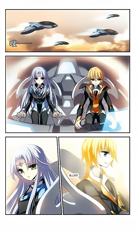 Chuan Yue Xi Yuan 3000 Hou Chapter 110 page 21 - Chapter 110