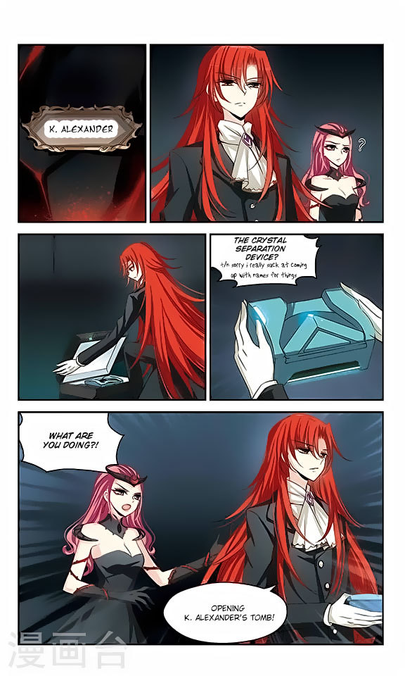 Chuan Yue Xi Yuan 3000 Hou Chapter 111 page 11 - Chapter 111