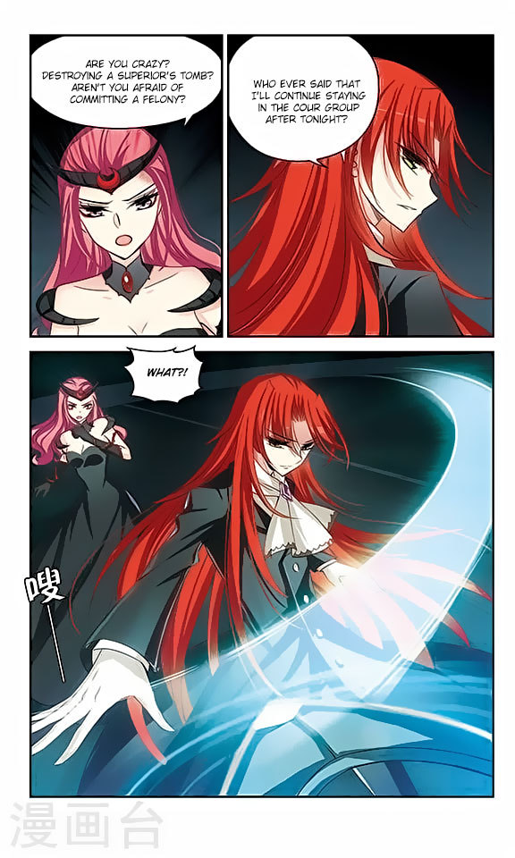 Chuan Yue Xi Yuan 3000 Hou Chapter 111 page 12 - Chapter 111