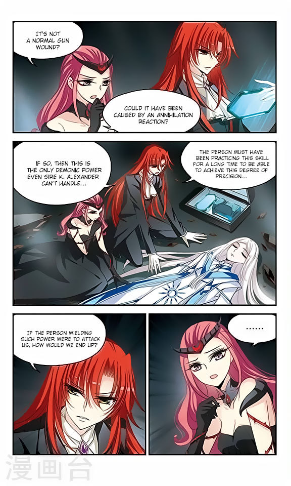 Chuan Yue Xi Yuan 3000 Hou Chapter 111 page 17 - Chapter 111