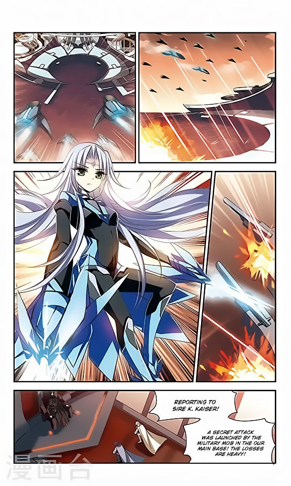 Chuan Yue Xi Yuan 3000 Hou Chapter 111 page 3 - Chapter 111