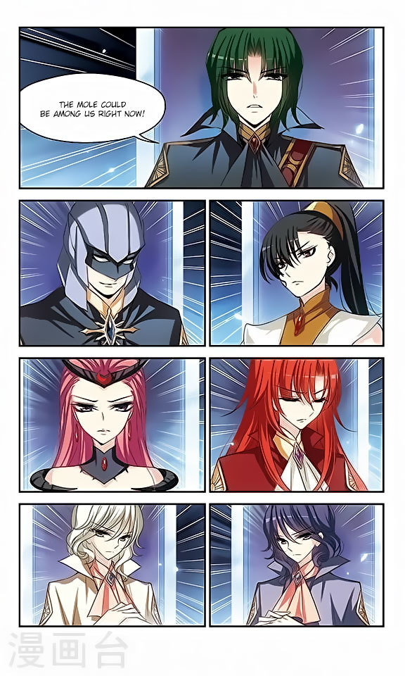 Chuan Yue Xi Yuan 3000 Hou Chapter 111 page 5 - Chapter 111