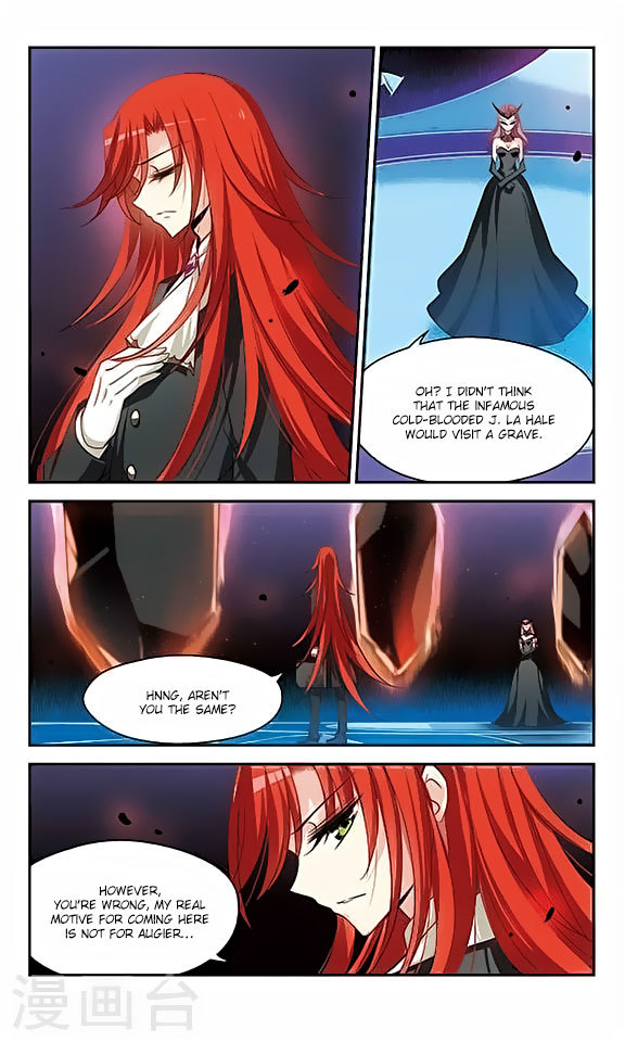 Chuan Yue Xi Yuan 3000 Hou Chapter 111 page 9 - Chapter 111