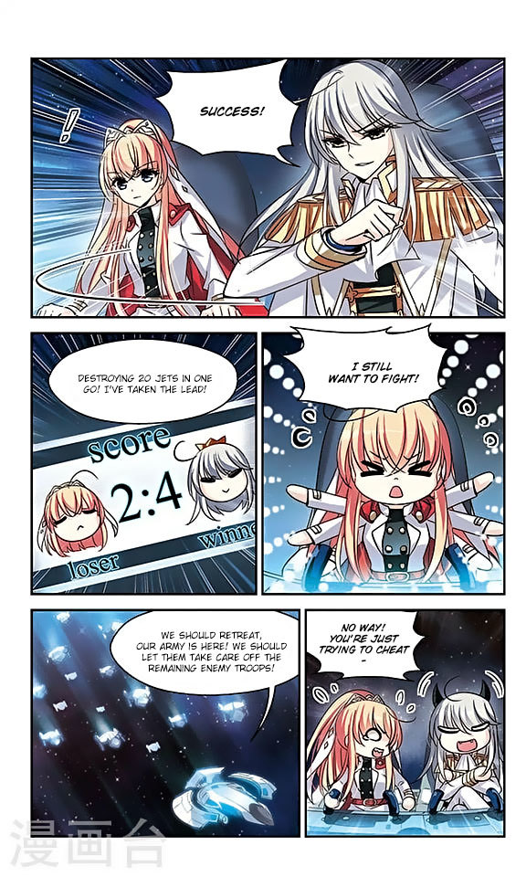 Chuan Yue Xi Yuan 3000 Hou Chapter 112 page 10 - Chapter 112