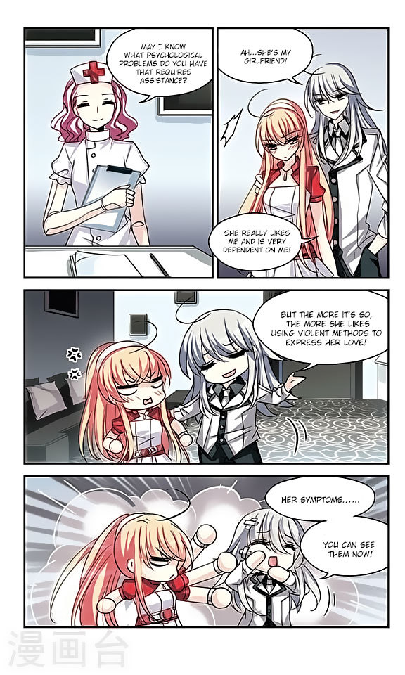 Chuan Yue Xi Yuan 3000 Hou Chapter 112 page 12 - Chapter 112
