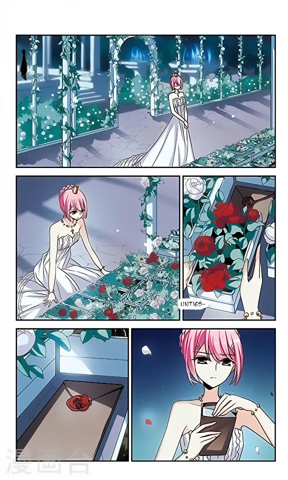Chuan Yue Xi Yuan 3000 Hou Chapter 112 page 14 - Chapter 112
