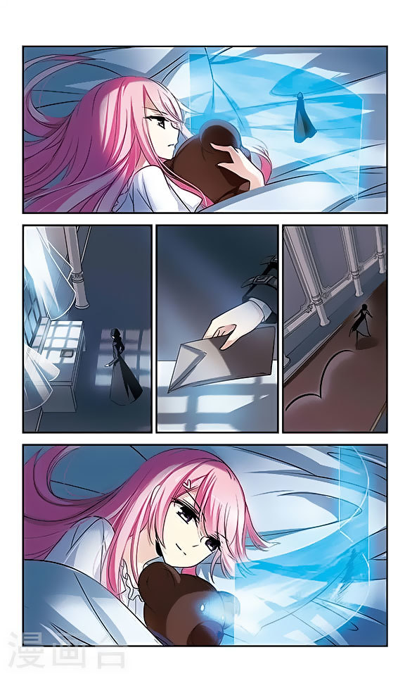 Chuan Yue Xi Yuan 3000 Hou Chapter 112 page 18 - Chapter 112