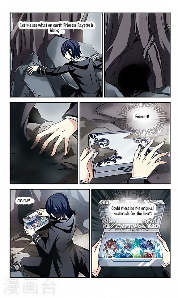 Chuan Yue Xi Yuan 3000 Hou Chapter 112 page 20 - Chapter 112