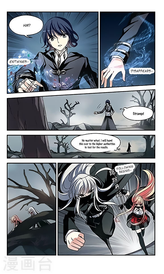 Chuan Yue Xi Yuan 3000 Hou Chapter 112 page 21 - Chapter 112