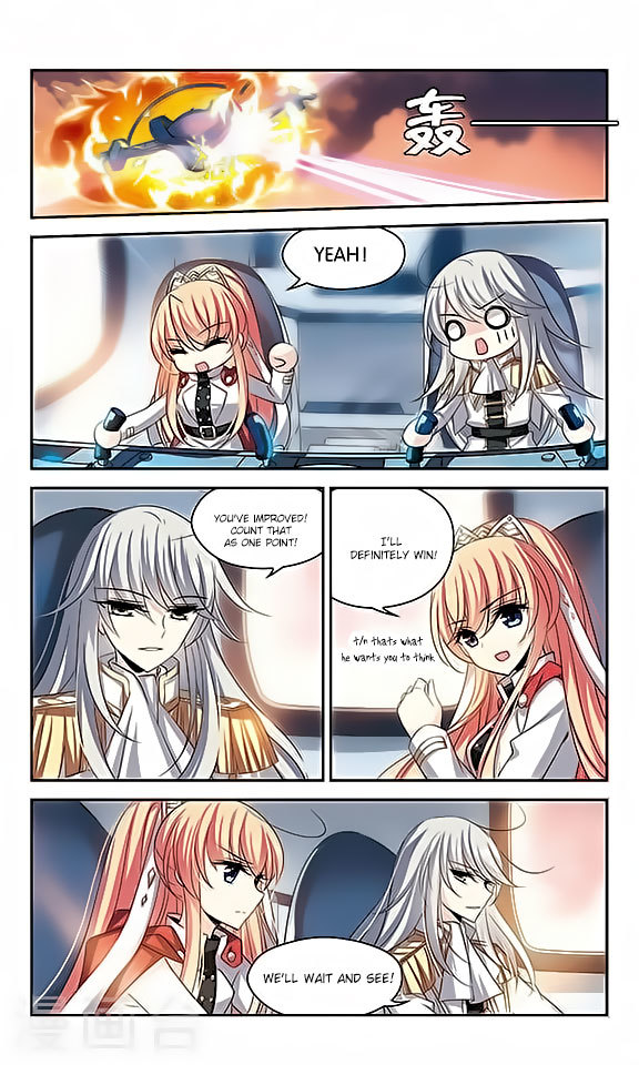 Chuan Yue Xi Yuan 3000 Hou Chapter 112 page 3 - Chapter 112