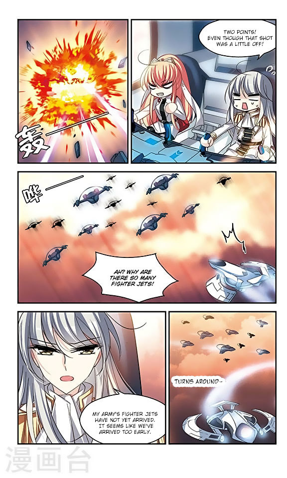 Chuan Yue Xi Yuan 3000 Hou Chapter 112 page 4 - Chapter 112
