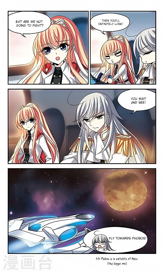 Chuan Yue Xi Yuan 3000 Hou Chapter 112 page 5 - Chapter 112