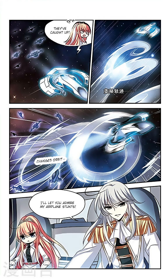 Chuan Yue Xi Yuan 3000 Hou Chapter 112 page 6 - Chapter 112