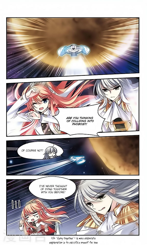 Chuan Yue Xi Yuan 3000 Hou Chapter 112 page 7 - Chapter 112