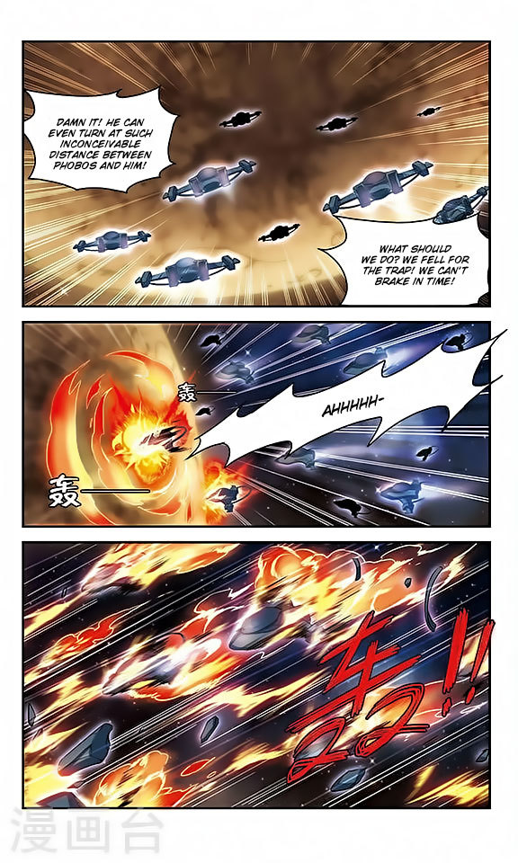 Chuan Yue Xi Yuan 3000 Hou Chapter 112 page 9 - Chapter 112