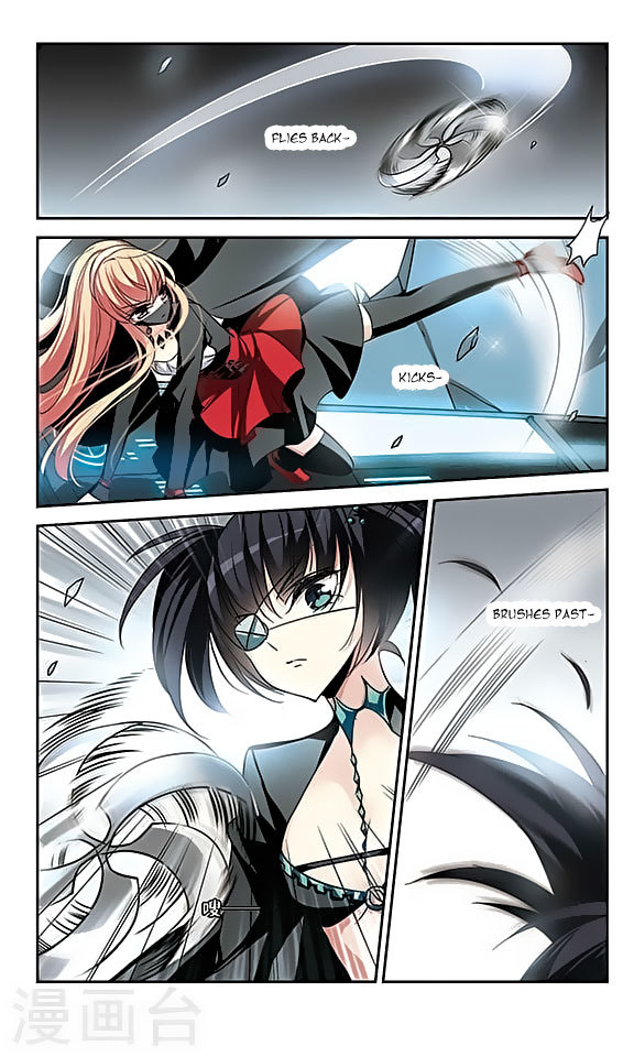 Chuan Yue Xi Yuan 3000 Hou Chapter 113 page 12 - Chapter 113