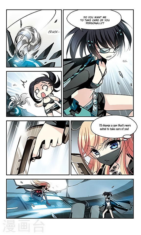 Chuan Yue Xi Yuan 3000 Hou Chapter 113 page 13 - Chapter 113