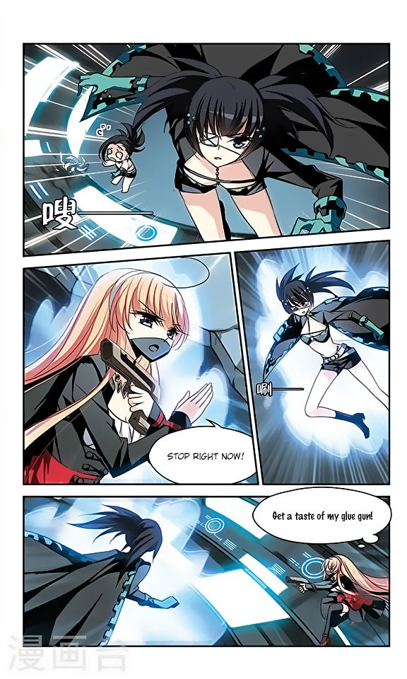 Chuan Yue Xi Yuan 3000 Hou Chapter 113 page 14 - Chapter 113