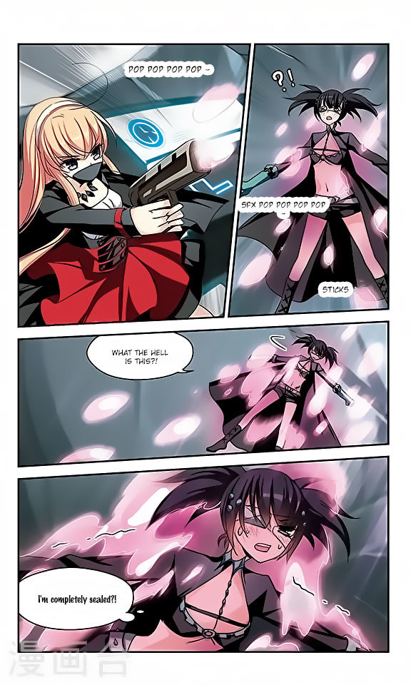 Chuan Yue Xi Yuan 3000 Hou Chapter 113 page 15 - Chapter 113