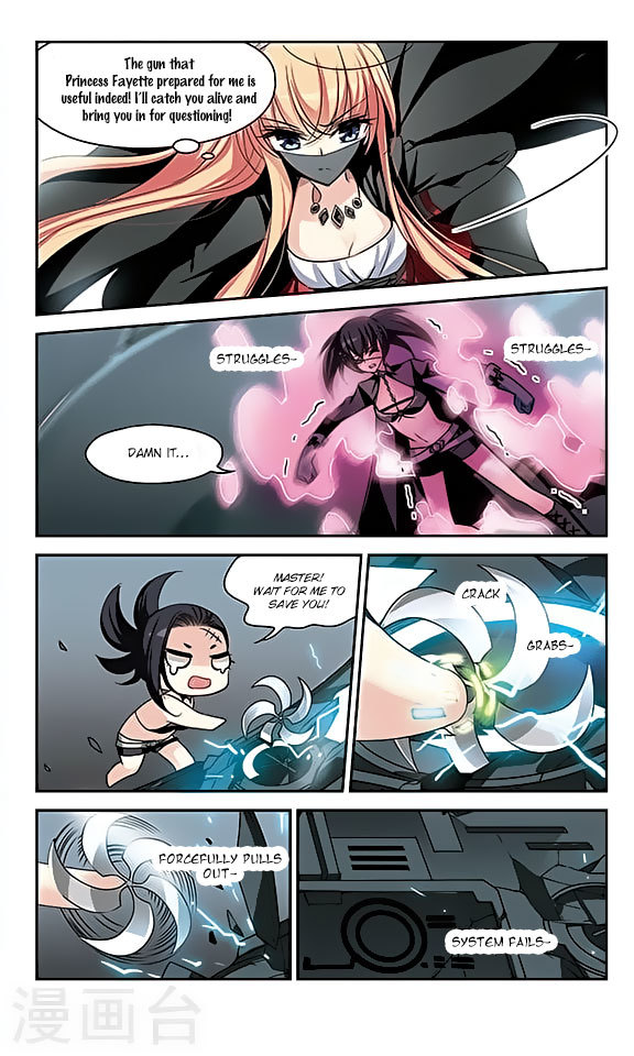 Chuan Yue Xi Yuan 3000 Hou Chapter 113 page 16 - Chapter 113