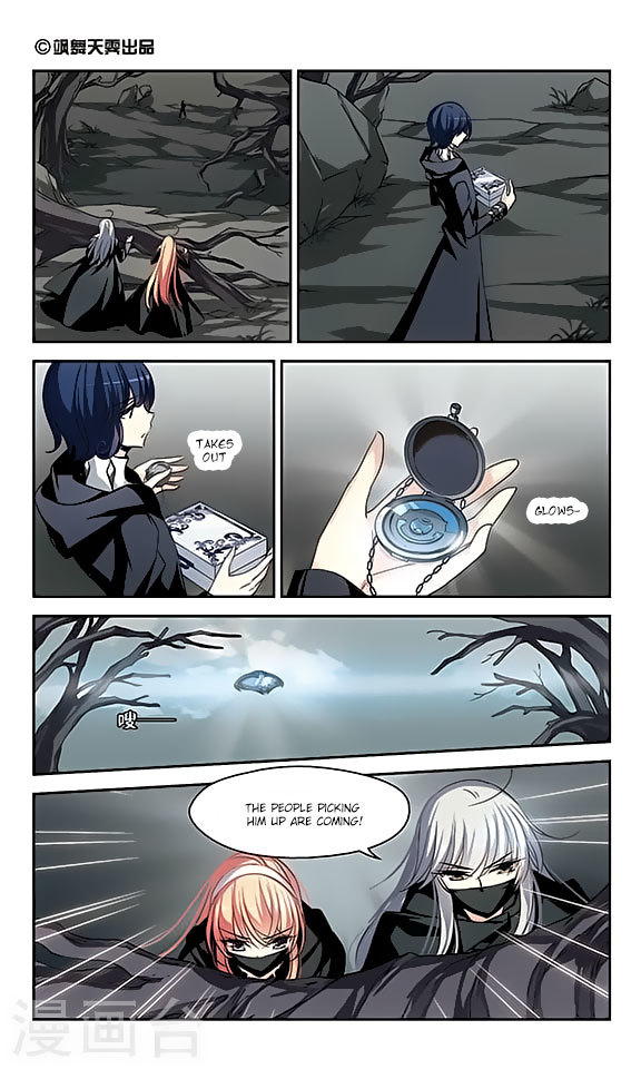 Chuan Yue Xi Yuan 3000 Hou Chapter 113 page 2 - Chapter 113