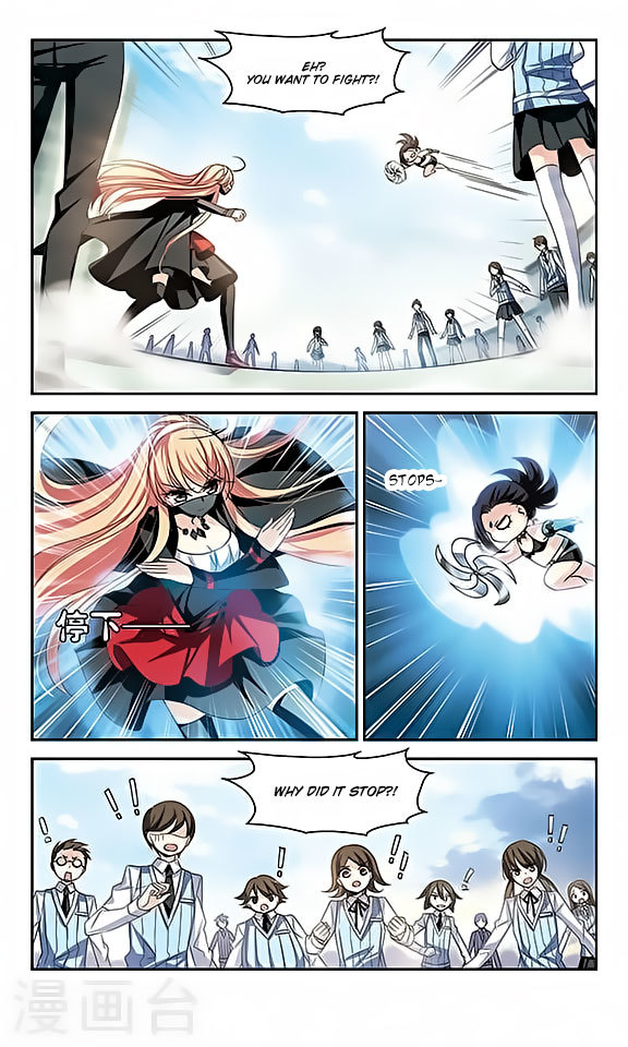 Chuan Yue Xi Yuan 3000 Hou Chapter 113 page 20 - Chapter 113