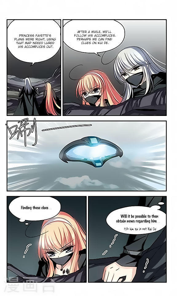 Chuan Yue Xi Yuan 3000 Hou Chapter 113 page 3 - Chapter 113