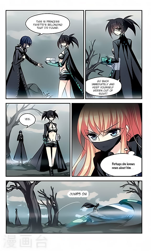 Chuan Yue Xi Yuan 3000 Hou Chapter 113 page 5 - Chapter 113