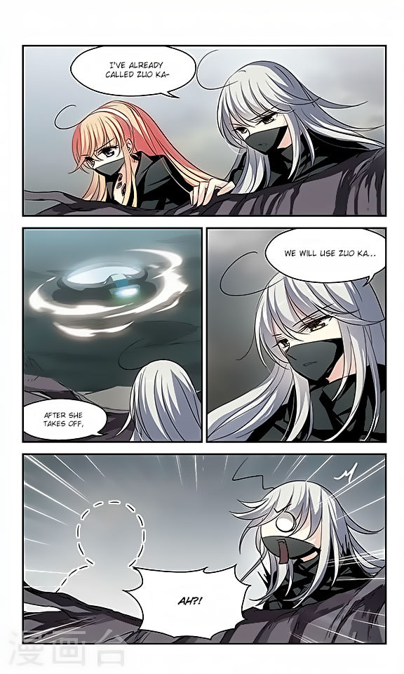 Chuan Yue Xi Yuan 3000 Hou Chapter 113 page 6 - Chapter 113