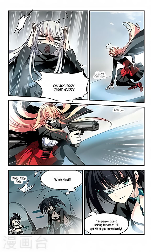 Chuan Yue Xi Yuan 3000 Hou Chapter 113 page 8 - Chapter 113