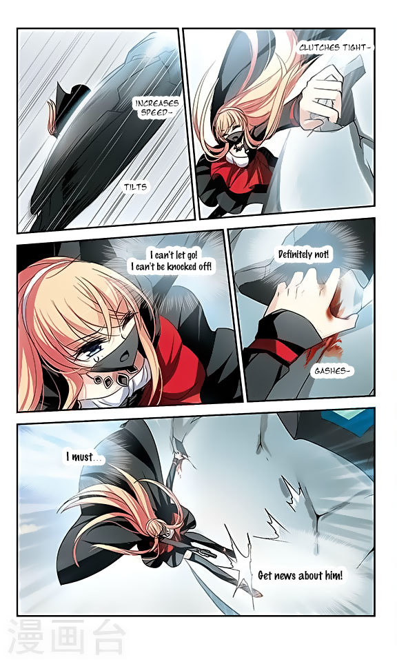 Chuan Yue Xi Yuan 3000 Hou Chapter 113 page 9 - Chapter 113