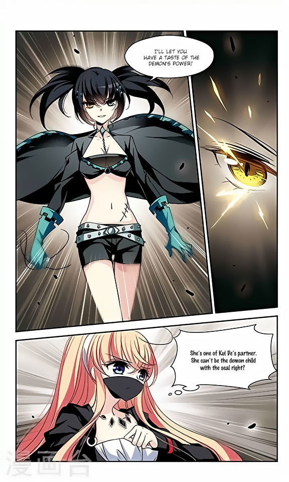 Chuan Yue Xi Yuan 3000 Hou Chapter 114 page 10 - Chapter 114