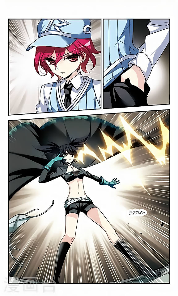 Chuan Yue Xi Yuan 3000 Hou Chapter 114 page 11 - Chapter 114