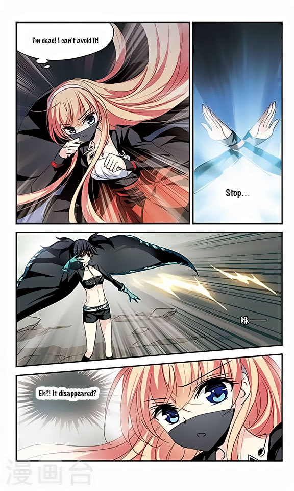 Chuan Yue Xi Yuan 3000 Hou Chapter 114 page 12 - Chapter 114