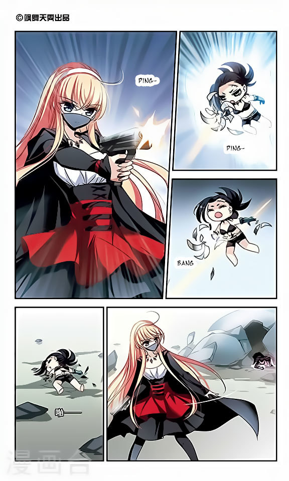 Chuan Yue Xi Yuan 3000 Hou Chapter 114 page 2 - Chapter 114