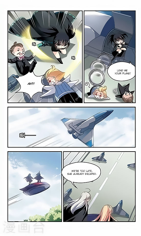 Chuan Yue Xi Yuan 3000 Hou Chapter 114 page 20 - Chapter 114