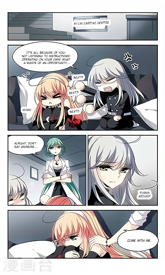 Chuan Yue Xi Yuan 3000 Hou Chapter 114 page 21 - Chapter 114